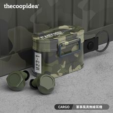 thecoopidea CP-TW03 CARGO 真無線耳機-迷彩系列