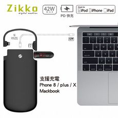 Zikko PowerBag PB10000 USB-C PD 行動電源（黑色）