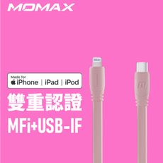 MOMAX Go Link MFI to C 傳輸線DL37(120公分)-三色可選