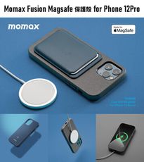 MOMAX Fusion Magsafe (iP12 Pro) 保護殼_藍