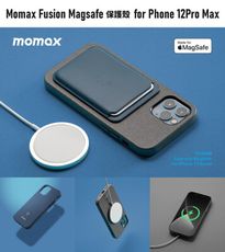 MOMAX Fusion Magsafe (iP12 Pro Max) 保護殼_藍