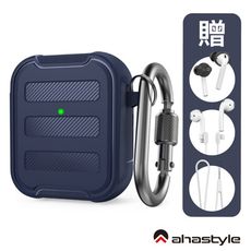 AHAStyle AirPods  厚盾系列 耐衝擊防摔保護殼 耳機保護套