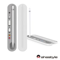 AHAStyle Apple Pencil 五合一收納筆盒 磁吸式吸附便攜筆盒