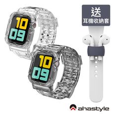 AHAStyle Apple Watch 冰川晶透 防摔透明運動錶帶