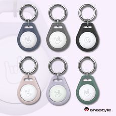 AHAStyle AirTag 矽膠保護套 金屬環鑰匙圈 加厚防摔 水滴款 (防刮保護套)