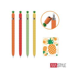 AHAStyle Apple Pencil 1代 筆套 超薄矽膠保護套(水果鳳梨款)