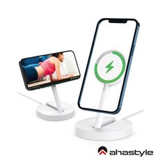 AHAStyle iPhone MagSafe 站立式充電底座 折疊手機支架