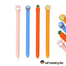 Apple Pencil 2代 矽膠卡通筆套 可愛趣味造型 防摔保護套