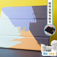 【Knocky】iPad 保護殼 三折霧面背透 氣囊殼 平板保護套  復古油畫 藍橙色