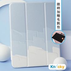 【Knocky】iPad 保護殼 三折霧面背透 氣囊殼 復古油畫 奶油藍色