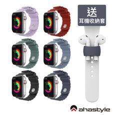 AHAStyle Apple Watch 專用矽膠錶帶 簡約款 42/44/45mm用
