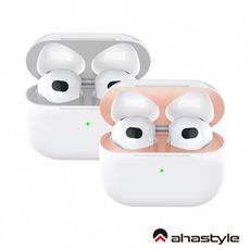 AHAStyle AirPods 3 抗汙防塵鎳片 防止金屬粉塵 超薄防塵貼(兩組入)