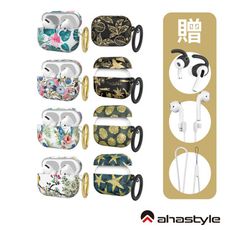 AHAStyle AirPods Pro TPU掛鉤保護套 IMD工藝彩繪圖案  耳機保護套