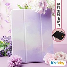 【Knocky】 iPad 霧透氣囊保護殼 彩繪圖案款-復古水彩葡萄紫(三折/軟殼/內置筆槽)