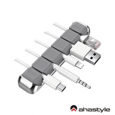 AHAStyle 鋁合金底座 矽膠集線底座 充電線桌面理線座 五孔