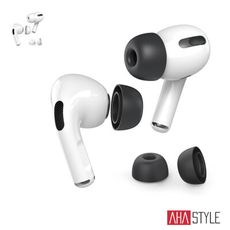 AHAStyle AirPods Pro 替換矽膠耳塞套  兩組入 官方同款