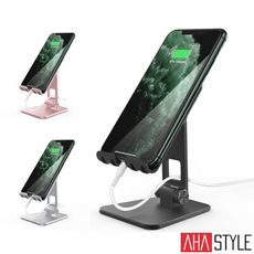 AHAStyle iPhone V3鋁合金系列 雙轉軸手機金屬充電支架 (角度可調)
