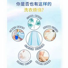 潔白大師 全效五合一洗衣球2入100顆組(高效濃縮/深層潔淨/天然香氛）