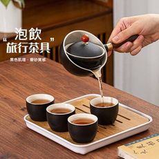 【中式典藏】不倒瓷製茶具組 省去多重泡茶步驟 完美阻止泡茶燙手意外