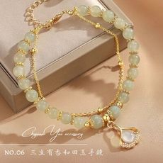 【ChyuanYao acc.06】三生有杏和田玉手鍊 附贈小禮盒(手環 飾品 禮物)