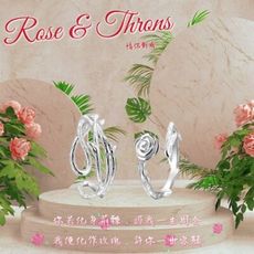 【Rose & Throns】荊棘玫瑰對戒 附贈大理石紋禮盒 情侶對戒 4.