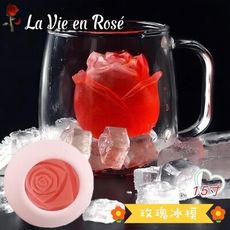 【La Vie en Rose】玫瑰冰模 1.5寸 矽膠冰模 冰塊模具 玫瑰冰塊