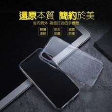 四角氣囊防摔空壓殼.手機殼-OPPO R9S. R9S PLUS.R11