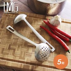 LMG 凡爾賽5吋湯漏勺組(任選)