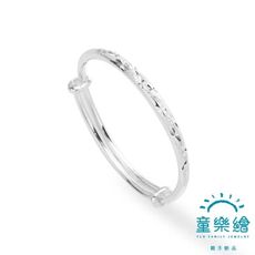 【童樂繪金飾】經典足銀兒童手環 經典鑽砂(彌月銀飾 彌月禮)