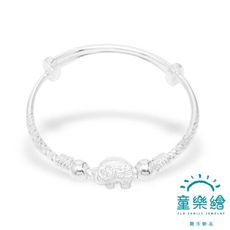 【童樂繪金飾】經典足銀兒童手環 吉象平安(彌月銀飾 彌月禮)