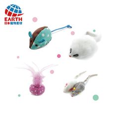 【日本EARTH PET】貓草紓壓小玩具(點點鼠/羽毛球/小雙鼠/大胖鼠)