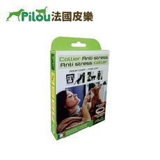 【法國皮樂Pilou】天然草本情緒安撫-貓用費洛蒙安撫項圈(35cm)