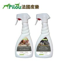 【法國皮樂Pilou】環境噴劑-驅離糾正/長效除臭