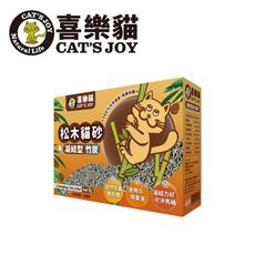 【喜樂貓】7L環保凝結型松木貓砂-竹炭 (用量省/低粉塵/可沖馬桶/可堆肥/除臭效果佳)