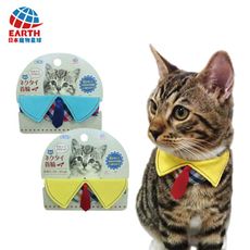 【日本EARTH PET】寵物防勒斃項圈-英倫風x格紋紳士安全領結貓項圈