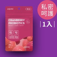 jojome法國蔓越莓益菌膠囊 (1入) -30顆