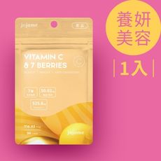 jojome維生素c莓果膠囊(1入) -30顆