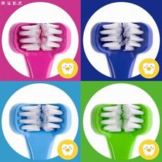 《兒童4入組》三面式牙刷Superbrush/U型牙刷/懶人牙刷/挪威進口【樂活動】