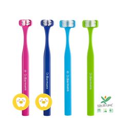 《樂活家庭4入組》三面式牙刷Superbrush/U型牙刷/成人牙刷+兒童牙刷/挪威設計【樂活動】