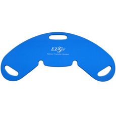 蝴蝶型移位板/居家照護/特殊弧度/適用各地型移位【樂活動】