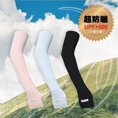 防曬抗敏袖套-MIT鋅纖維抗敏/抗UV袖套/透氣超防曬/運動袖套/騎車袖套/抗敏衣著【樂活動】