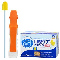 《照顧家中兩老專用》(60入)Oral plus口腔海綿刷+張口壓舌板*2【樂活動】