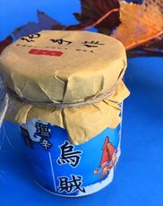 【柚香 塩辛烏賊】～日藝技術&台灣製造！經典日料美食伴手禮伴你闔家團圓樂開懷！