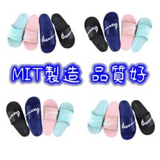 台灣製輕量防水拖鞋#海灘拖#藍#黑#粉#綠#34016