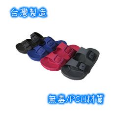 索貝克#MIT簡約風兒童拖鞋#桃#黑#藍#灰387