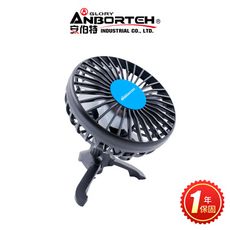 買就送椅背支架【安伯特】酷樂Type-C 冷氣口風扇 (一年保固) 車用電扇 車用電風扇