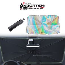 【安伯特】酷樂車用可彎折鐳射遮陽傘 (傘式遮陽傘 遮陽隔熱 擋風玻璃遮光簾 前擋遮陽)