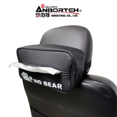 【安伯特】HO Bear賀參熊掛式面紙盒 (車用面紙盒 面紙盒 收納盒)