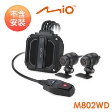 Mio M802WD 勁系列 分離式WIFI GPS 雙鏡頭機車行車記錄器(送-32G卡)行車紀錄器