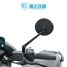 【風之守護】機車後照鏡2入-碳纖圓鏡 (車型通用 高清防眩光 機車後視鏡 摩托車後照鏡)